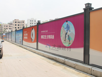工地施工圍擋的價格是怎么計算的？