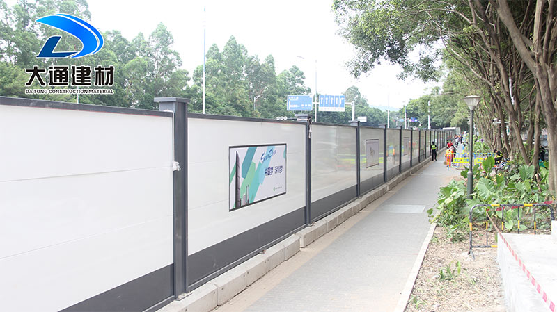 市政施工圍擋安裝使用，深圳大通圍擋生產廠家