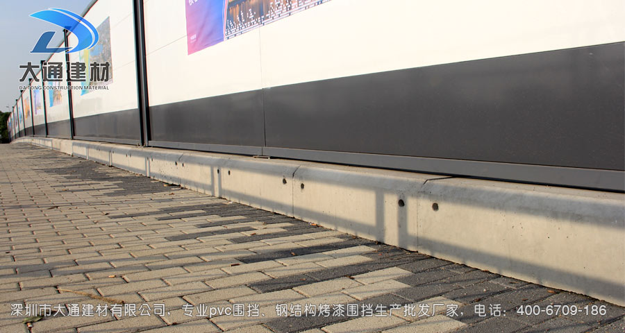 深圳大通建材裝配式鋼結(jié)構(gòu)烤漆圍擋生產(chǎn)批發(fā)廠家，聯(lián)系電話：400-6709-186，官網(wǎng)：www.exjc.com.cn